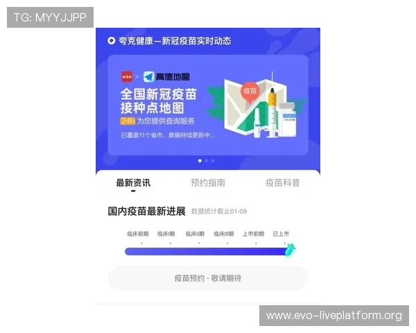 专业的ag视讯开户app支持多种支付方式，保障资金安全快速入账