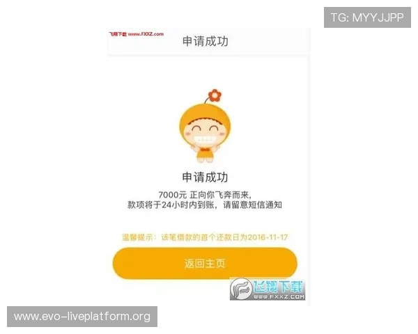 无需担心下载难题!K8视讯下载完整流程攻略分享 无需担心下载难题!K8视讯下载完整流程攻略分享