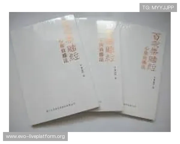 百家乐技巧与秘籍详解,破解常见误区实现持续盈利的秘诀 百家乐技巧与秘籍详解,破解常见误区实现持续盈利的秘诀