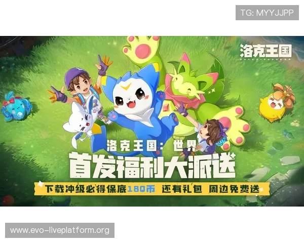 通过ag线上下载官网快速下载安装包，享受优质的游戏体验