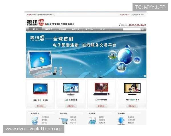AG视讯官网最新版本下载与安装教程，确保玩家顺利体验丰富多彩的线上娱乐