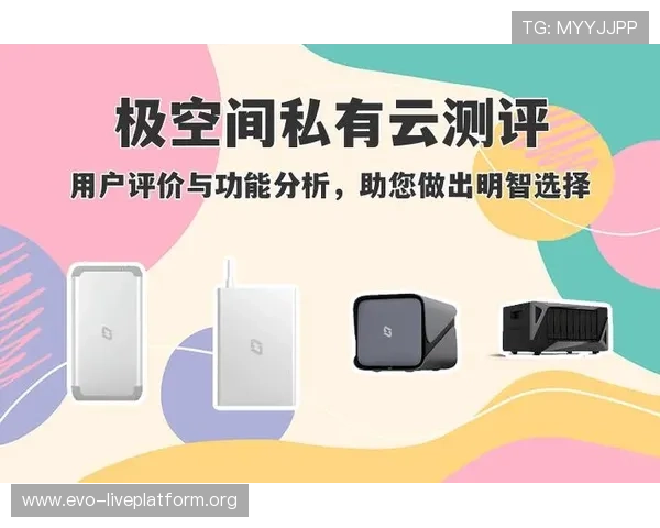 K8视讯试玩平台的用户评价与口碑分析帮助你做出明智选择