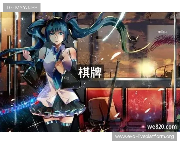 九游会真人游戏体验全攻略，提升您的游戏技巧与娱乐享受