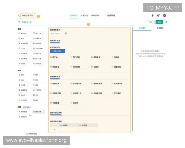 全面解析真人彩票平台官方网站查询步骤，助你轻松识别正规平台提升游戏体验