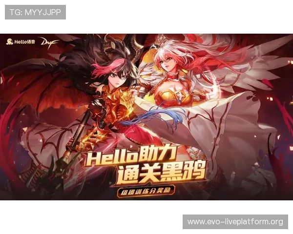 多宝真人电脑版官网最新活动公告，丰富奖励等你来领取，提升游戏体验