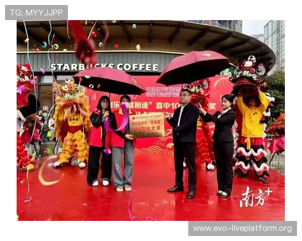 天博真人平台优惠活动全攻略助你把握每一次赢取大奖的机会 天博真人平台优惠活动全攻略助你把握每一次赢取大奖的机会