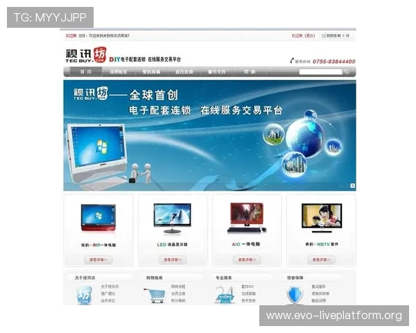 真人视讯官网下载地址大全,优质平台推荐确保玩家安全可靠 真人视讯官网下载地址大全,优质平台推荐确保玩家安全可靠