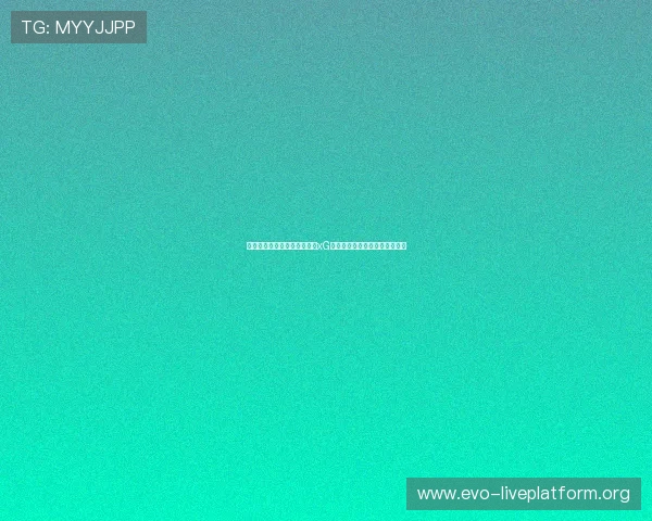 挪威对塞内加尔世界杯比赛中xG数据的深度分析与战术调整建议