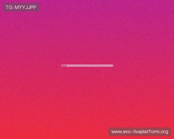 EVO真人平台在世界杯期间提供的多屏互动和高清直播服务满足不同用户需求